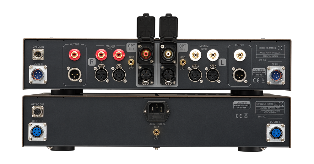 Phasemation EA-1500 Tube Phono Amplifier