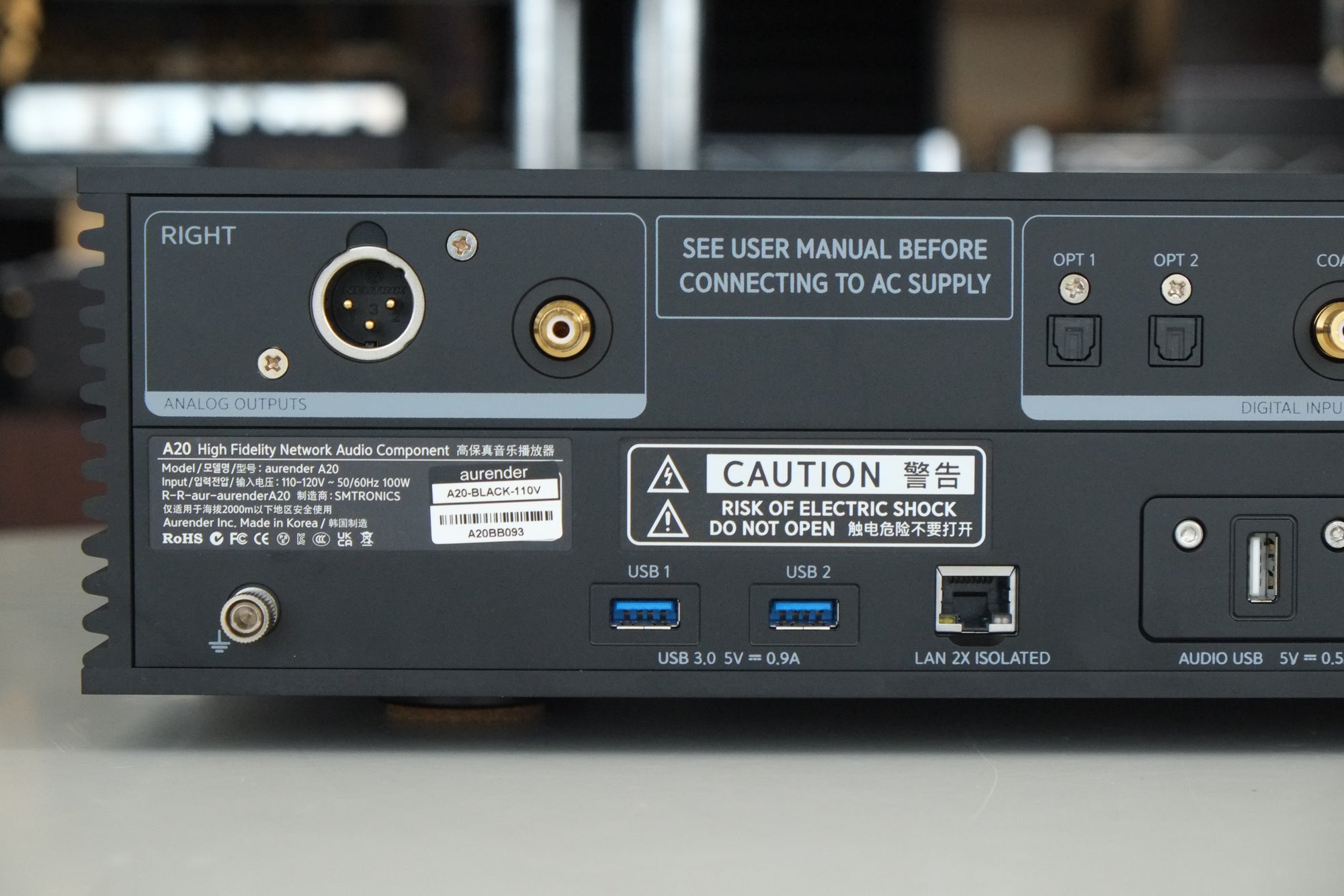 aurender a20 reference music streamer detail 3